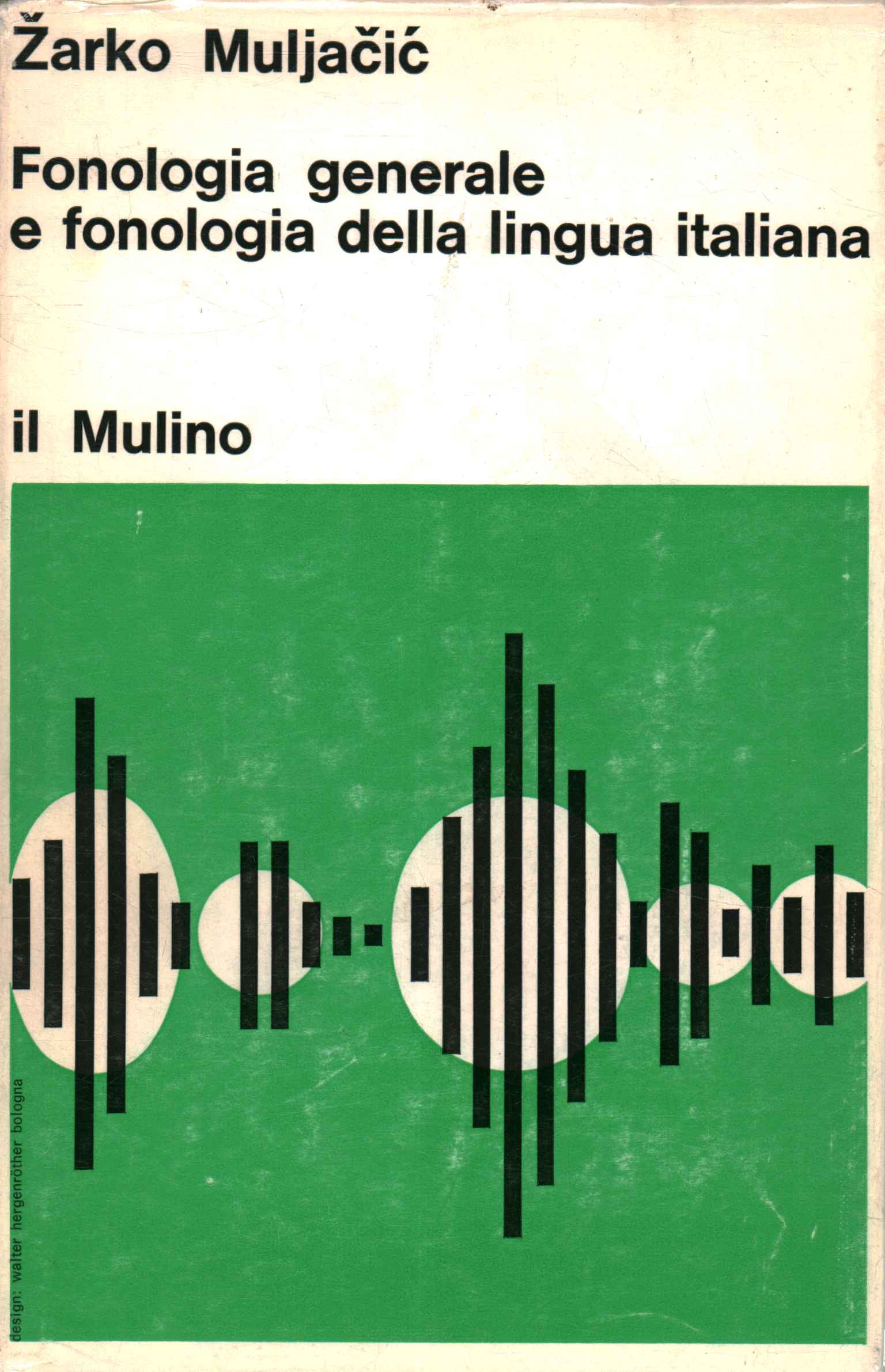 Phonologie générale et phonologie linguistique