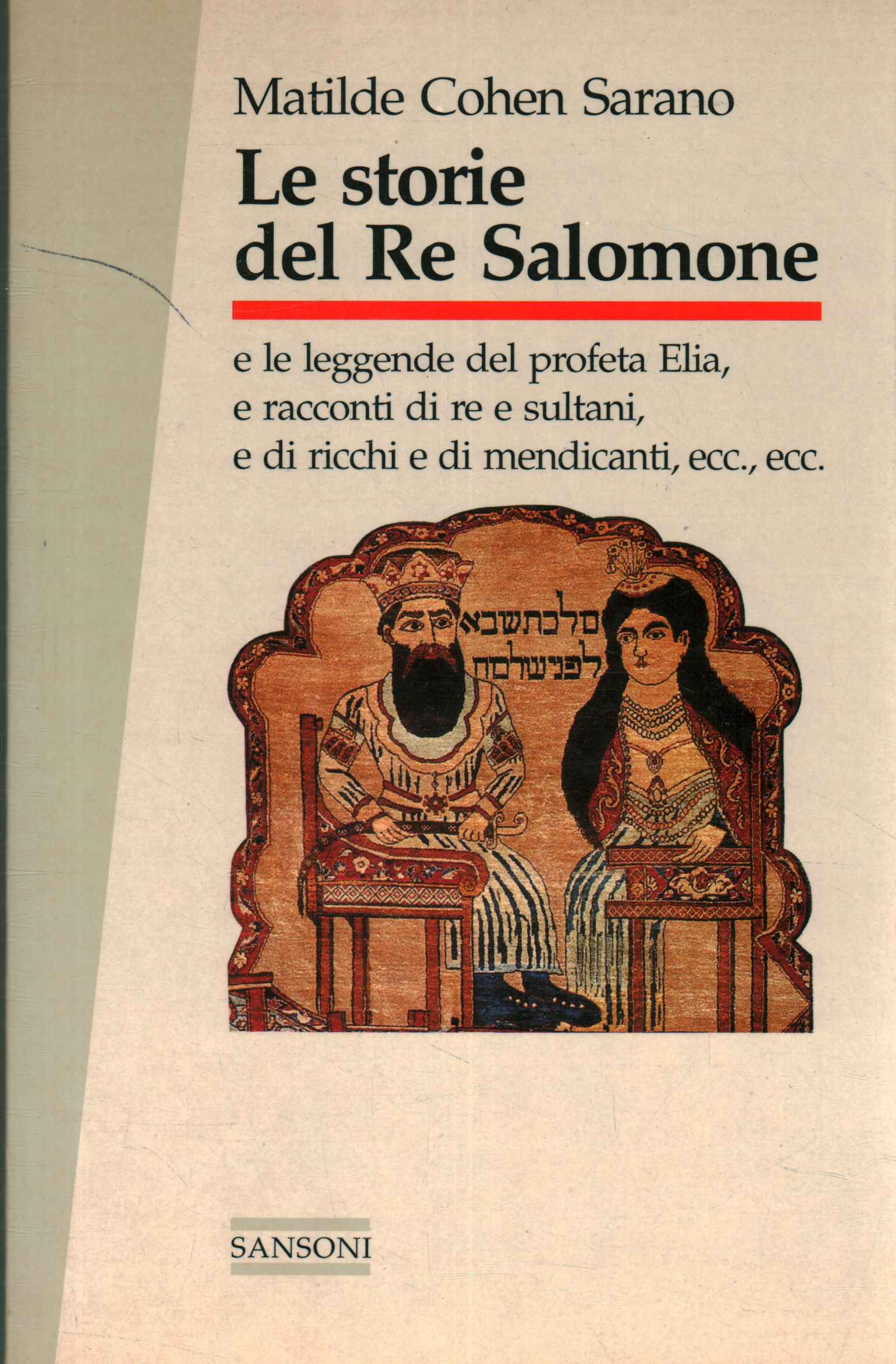 Les histoires du roi Salomon