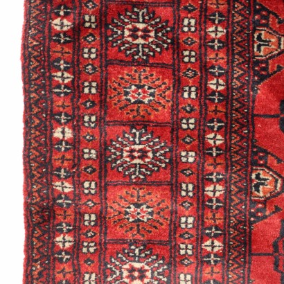 Bokara Rug - Pakistan,Bukhara Rug - Pakistan