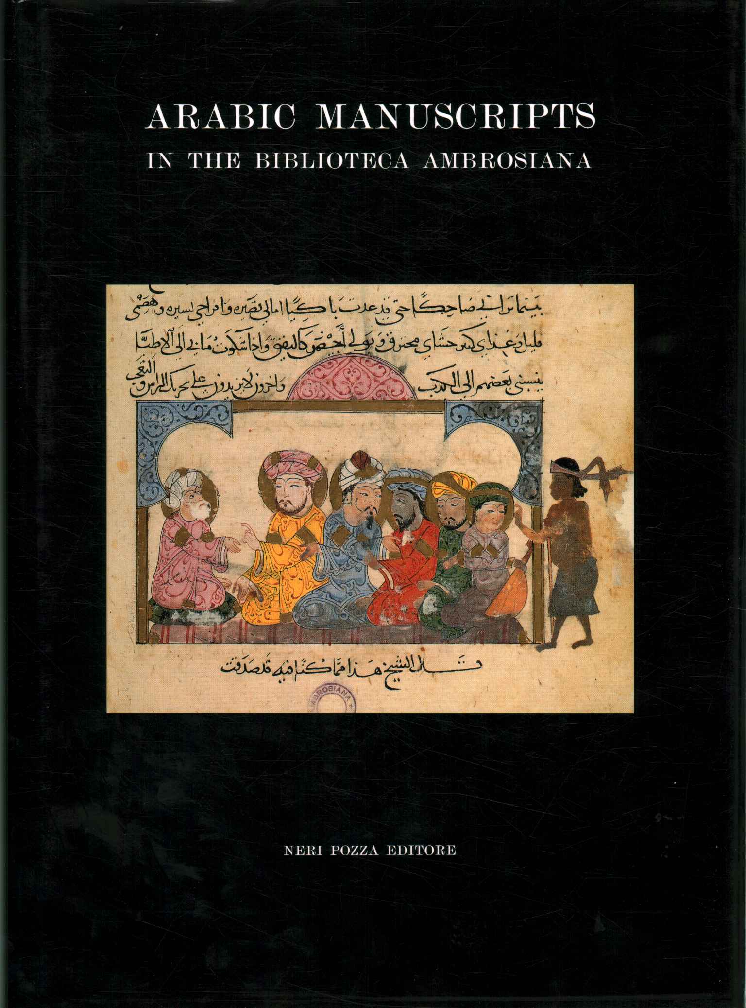 Catalogue of the arabic manuscripts in%2