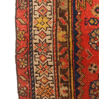 Tapis Malayer - Iran