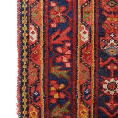 Tapis Malayer - Iran