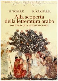 Alla scoperta della letteratura araba