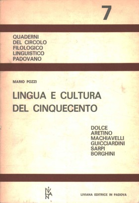 Lingua e cultura del cinquecento