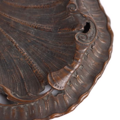 Embossed and Chiseled Copper Bowl