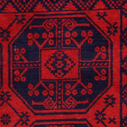 Bokara Rug - Afghanistan,Bukhara Rug - Afghanistan