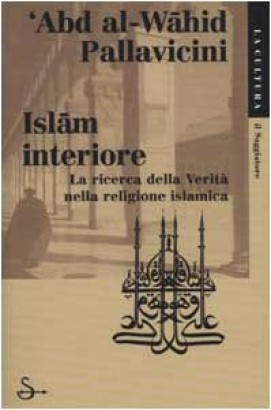 Islam interiore