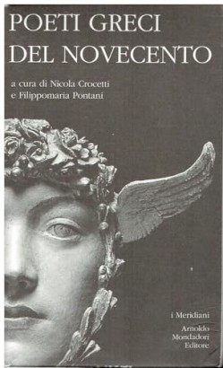 Poeti greci del novecento