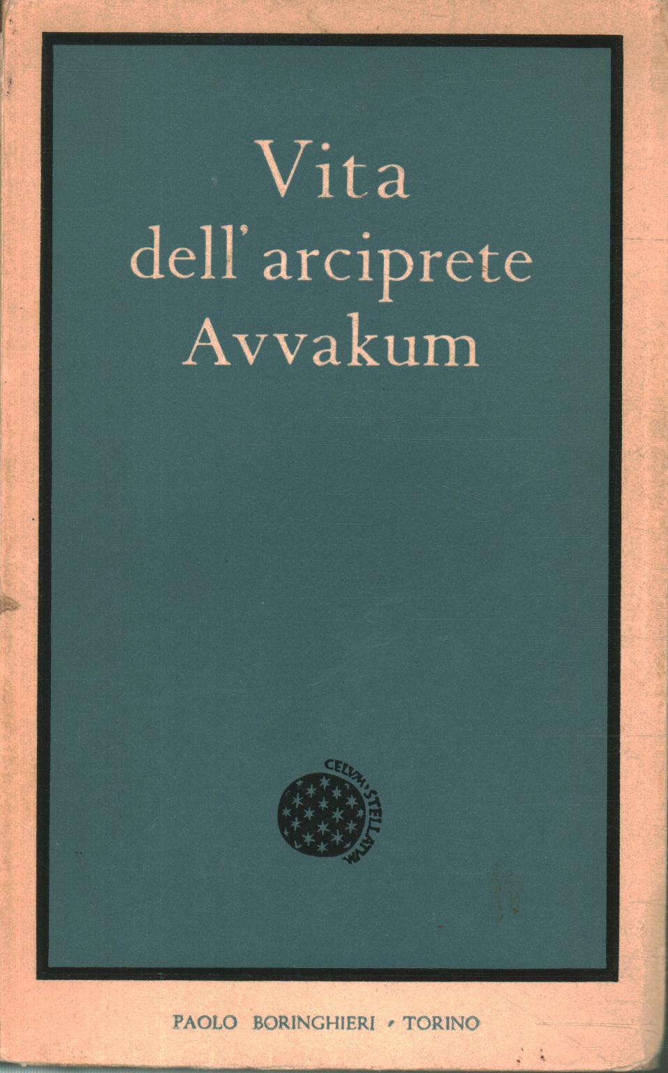 Vie de l'archiprêtre Avvakum