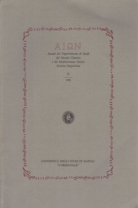 AIΩN 21, 1999