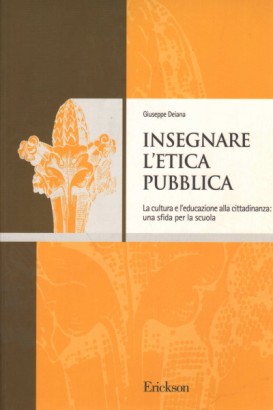 Insegnare l'etica pubblica