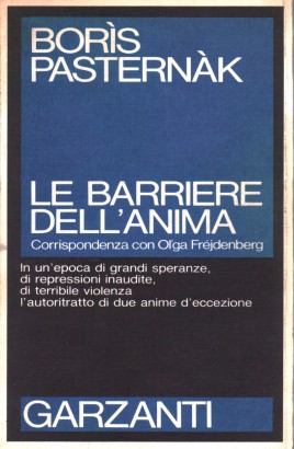 Le barriere dell'anima