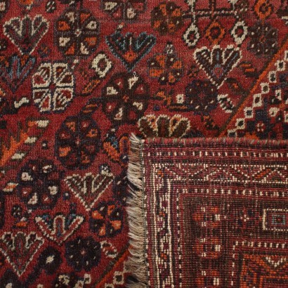 Tapis Malayer Coton Laine Iran Années 1920 1930