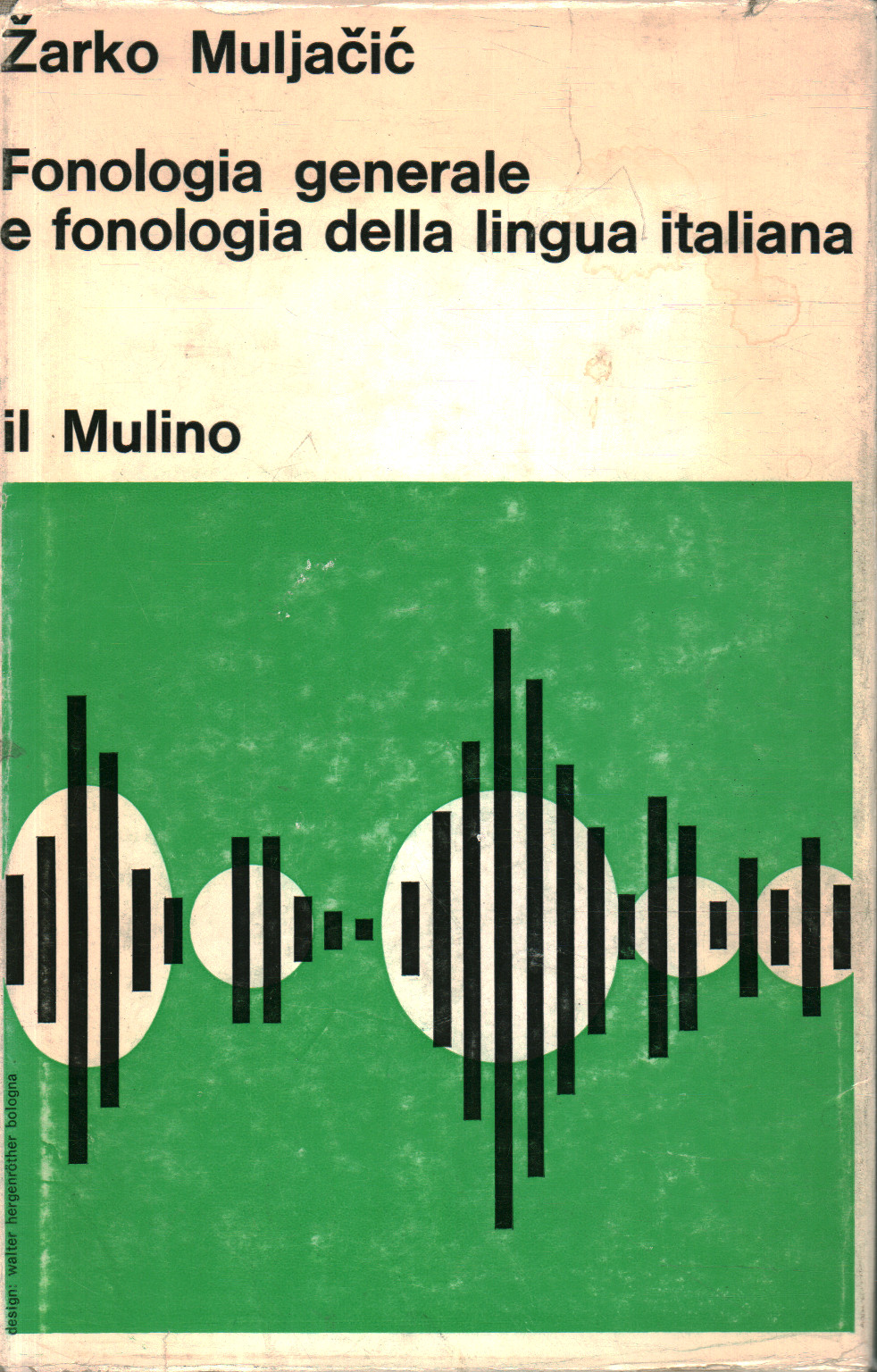 Phonologie générale et phonologie linguistique