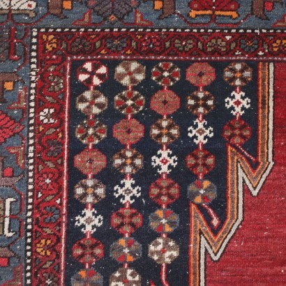 Carpet Cotton Wool Persia \'60s-\'70s