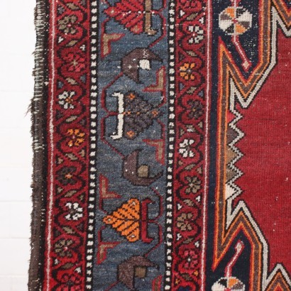 Carpet Cotton Wool Persia \'60s-\'70s