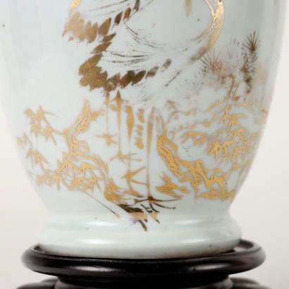 Vase Porzellan China 1930 ca.