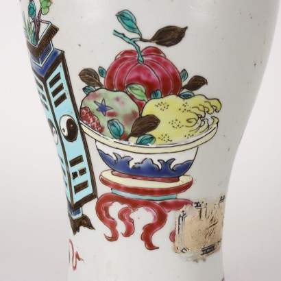 Vase Porcelaine Chine Période Yongzheng (1722-1735)