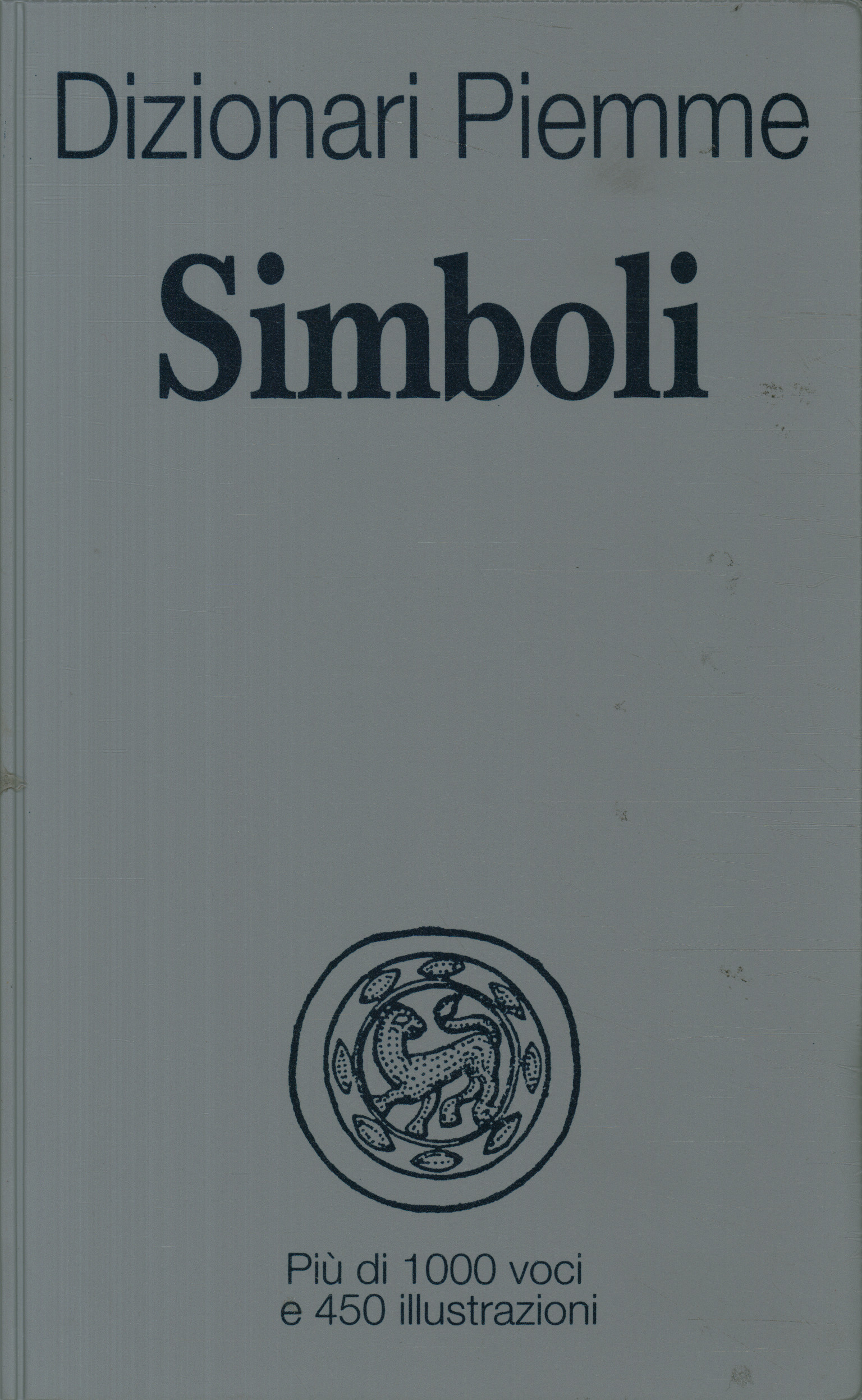 Simboli