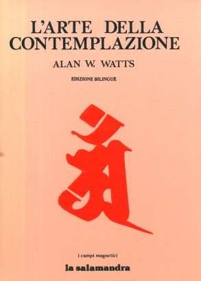 L'arte della contemplazione