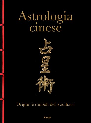 Chinesische Astrologie